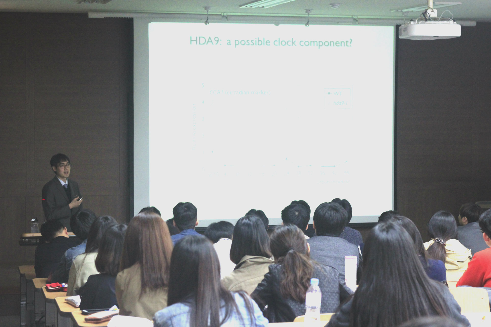 2015.03.19 세미나 4번째 첨부파일 이미지