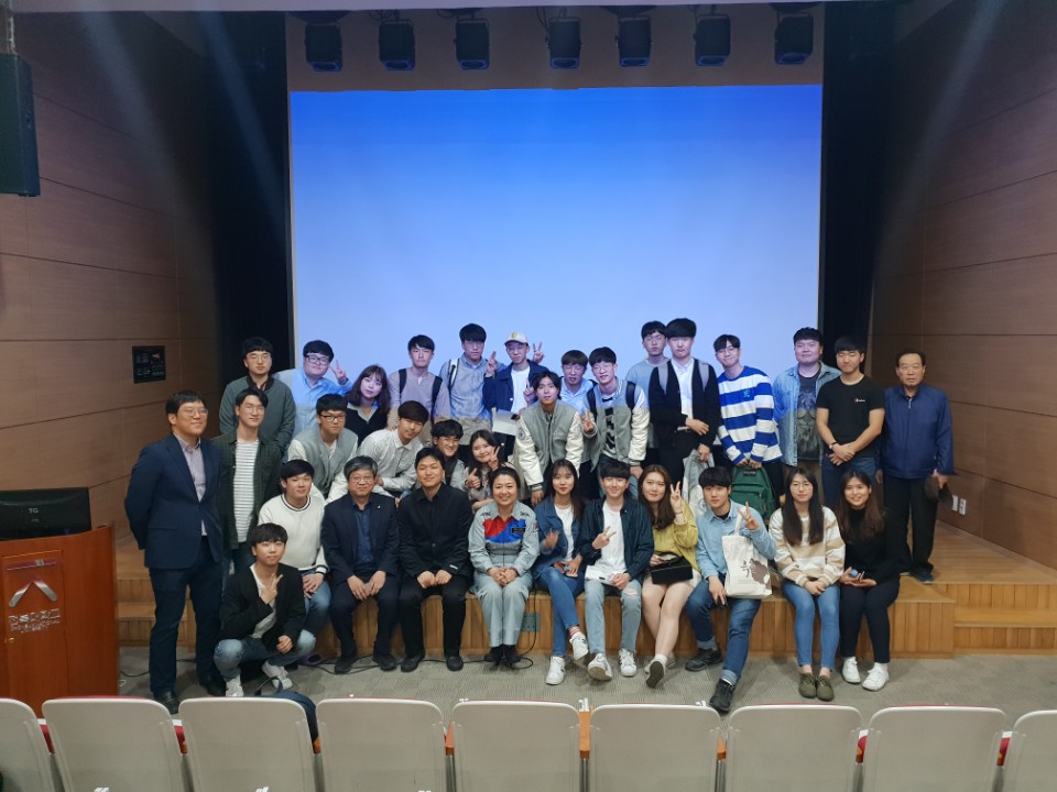 2018.04.03 CK지역기초사업단 명사초청과학강연 4번째 첨부파일 이미지