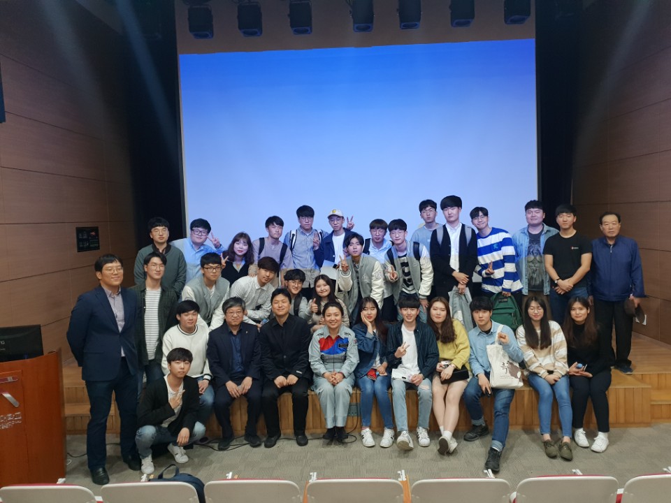 2018.04.03 CK지역기초사업단 명사초청과학강연 3번째 첨부파일 이미지