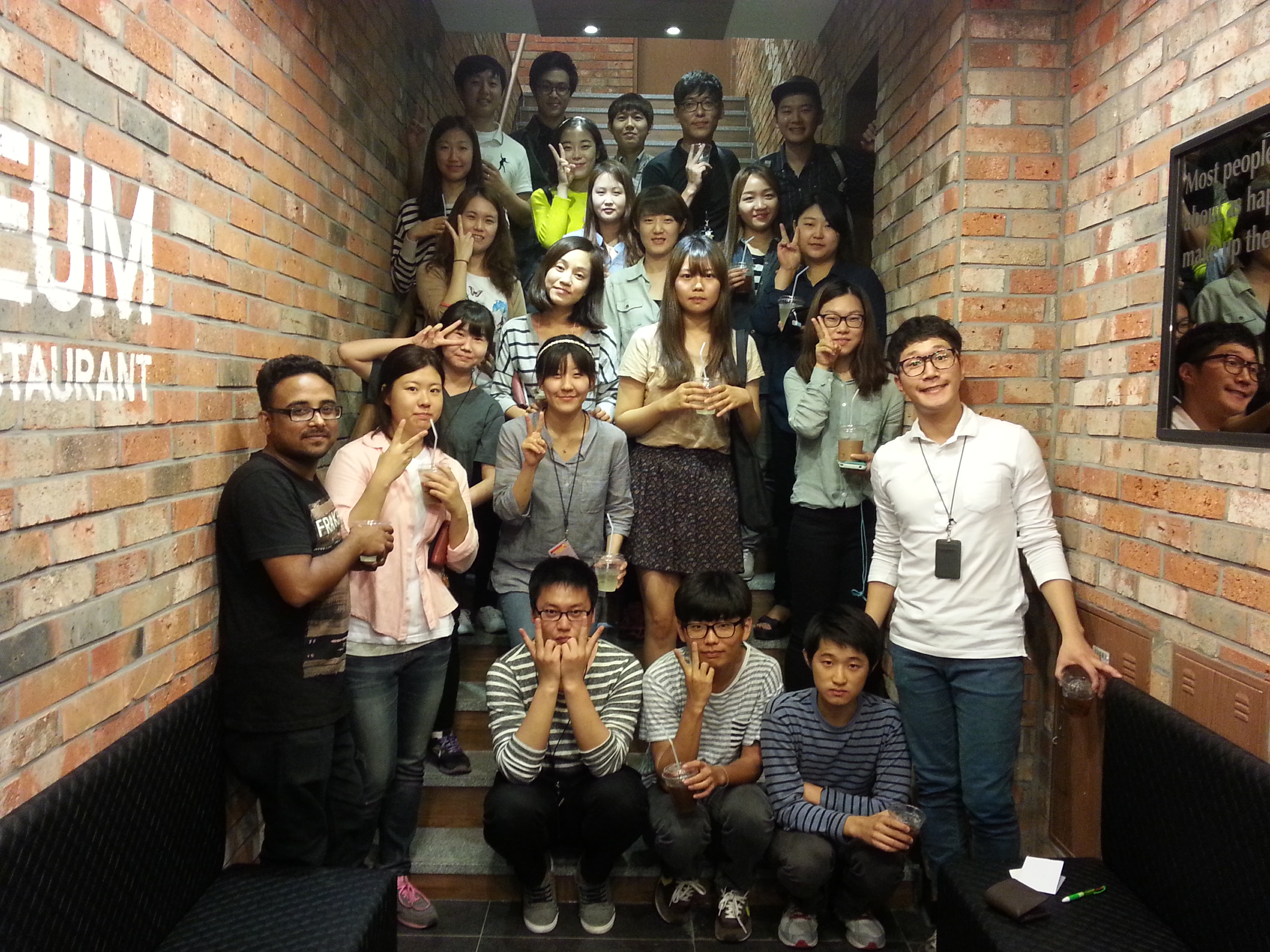 2014.2학기 대학원생 모임 1번째 첨부파일 이미지