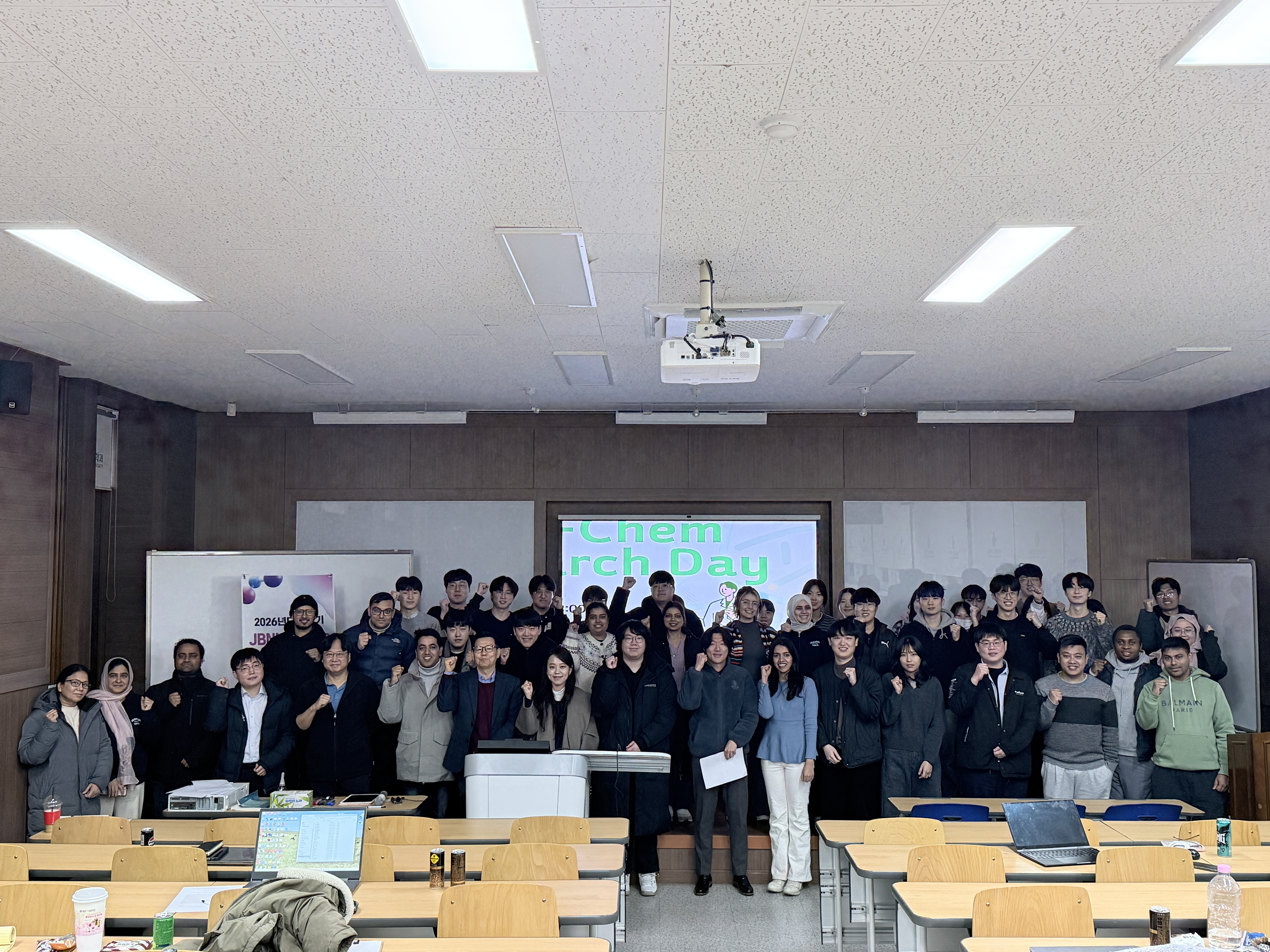 2026 상반기JBNU-Chem Research Day  1번째 첨부파일 이미지