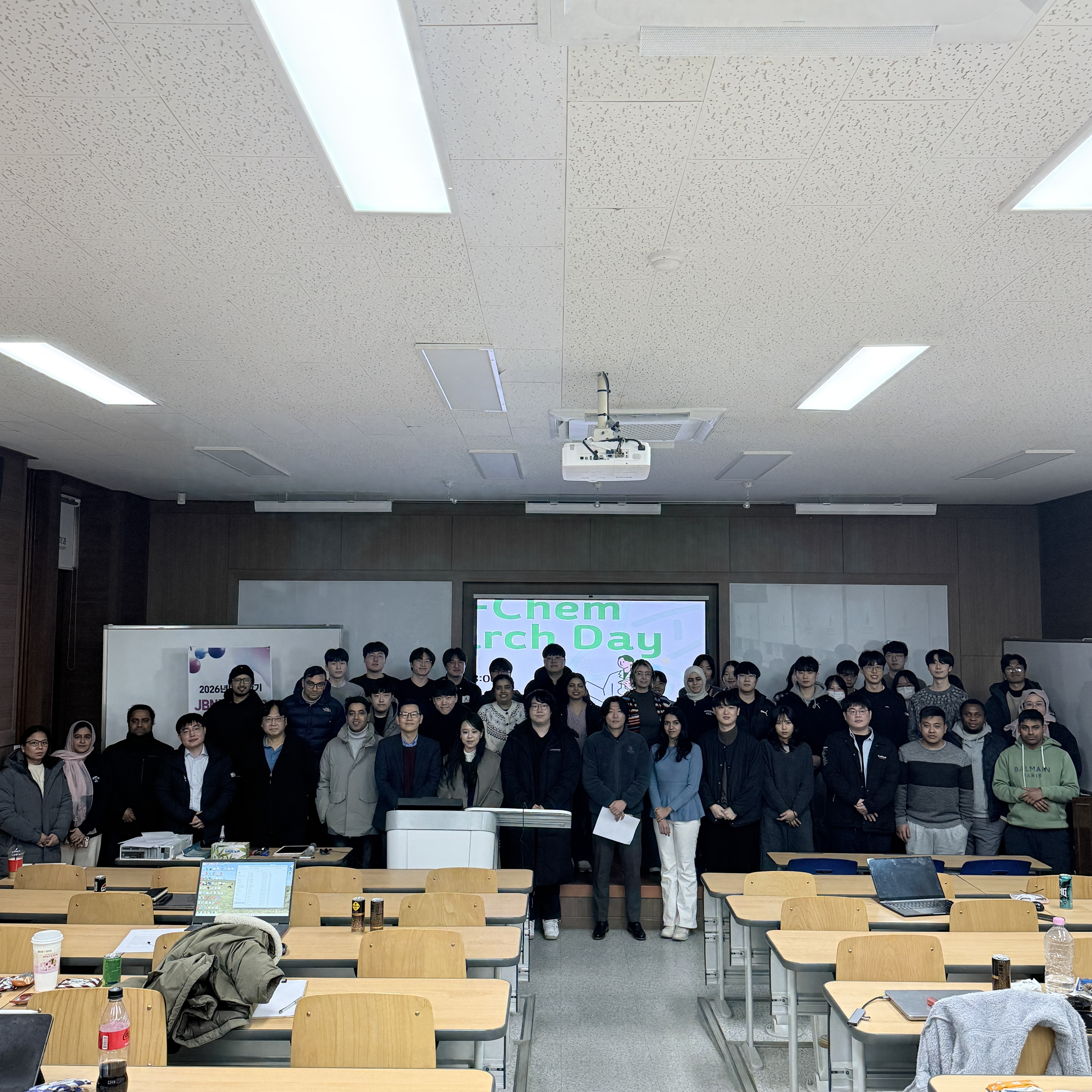2026 상반기JBNU-Chem Research Day  12번째 첨부파일 이미지