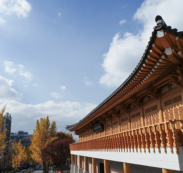 전북대학교 전경